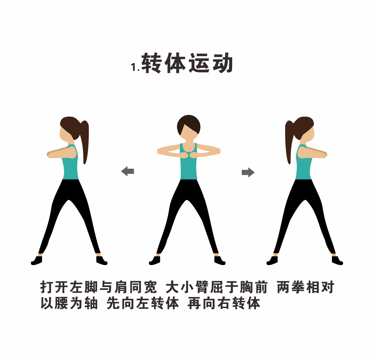 海人竹床墊給你一套隨時(shí)隨地可鍛煉的秘笈！